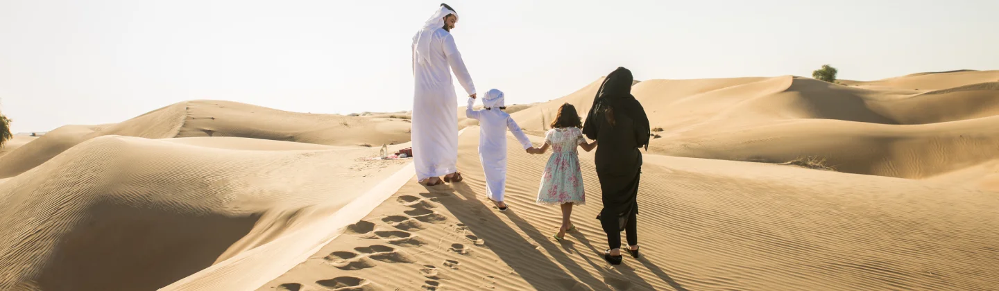 eVisa Saudi Arabia - Archive